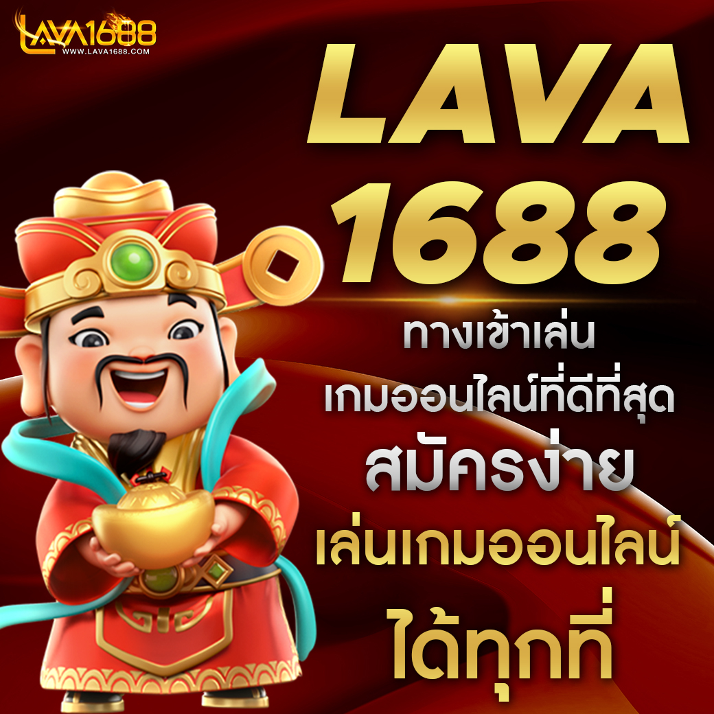 PGWALLET999 ฝาก-ถอนรวดเร็ว ระบบปลอดภัย มาแรงที่สุดในไทย