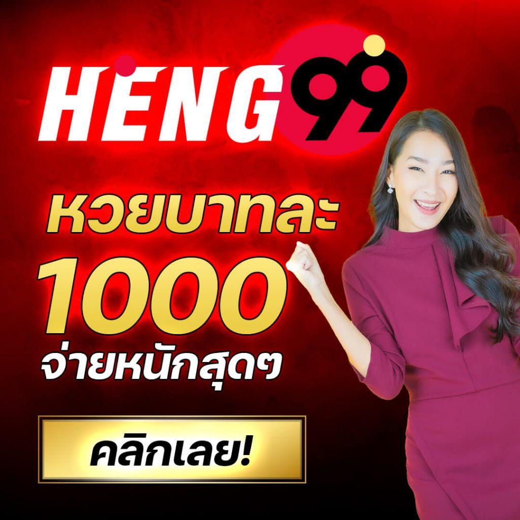 PGZeedto คาสิโนออนไลน์อันดับ1 เล่นง่าย ปลอดภัย พร้อมโปรโมชั่นสุดคุ้ม