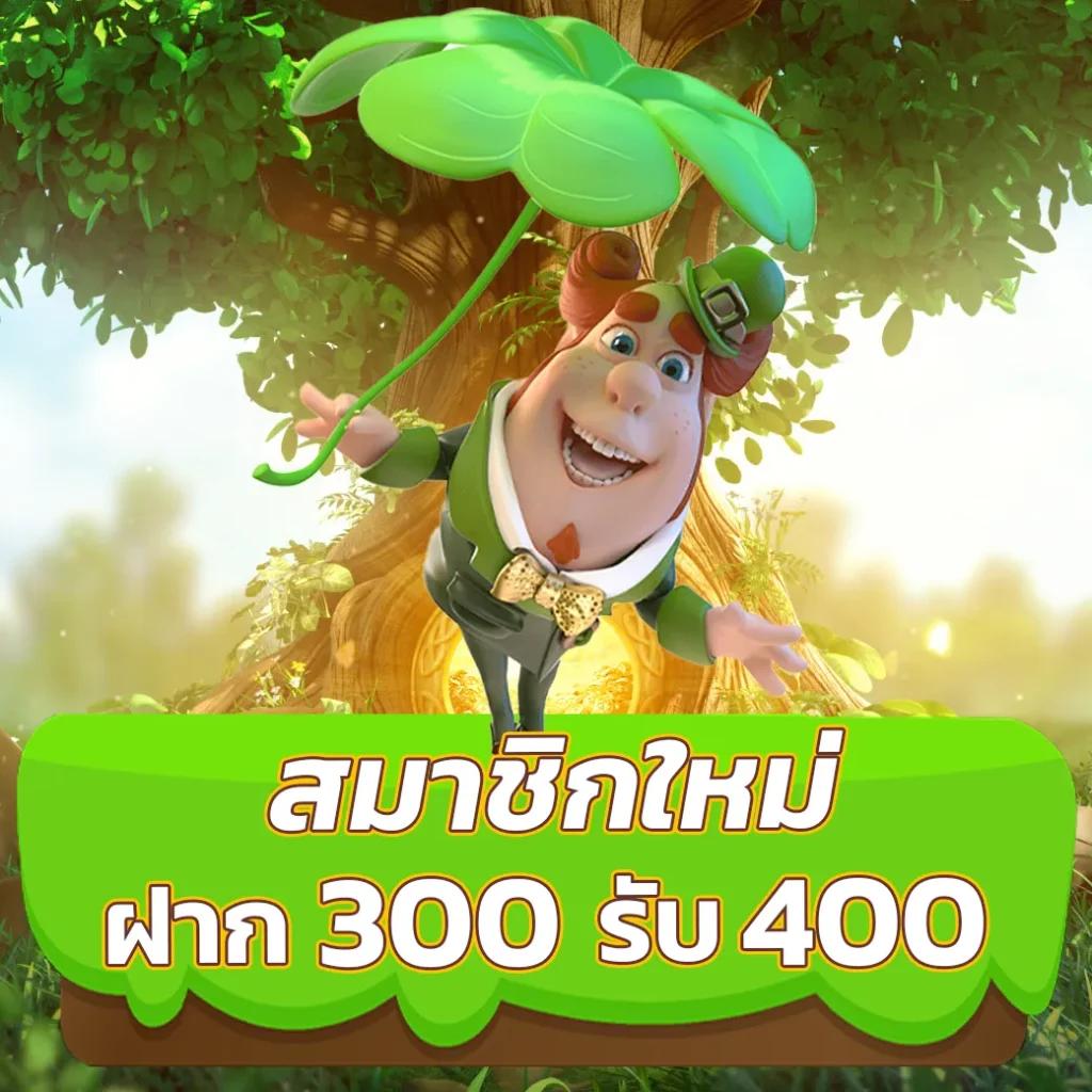 PG Gameslot คาสิโนออนไลน์ยอดนิยม ระบบทันสมัย แจกเครดิตฟรีทุกวัน