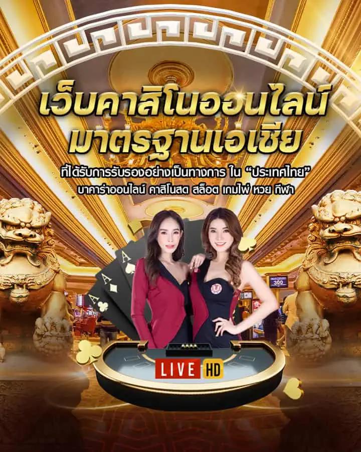 PG Slot77 สล็อตเว็บตรง ดาวน์โหลดง่าย จ่ายจริง 2024