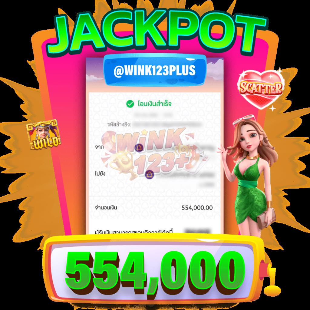 PG Slot9999 เว็บตรงสุดฮิต แจกเครดิตฟรี โบนัสสูงสุดในไทย