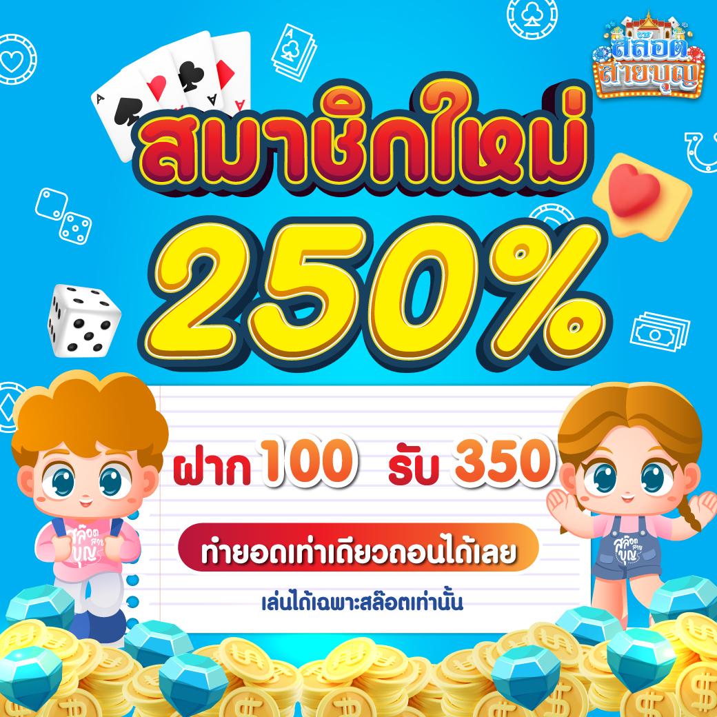 PG Slot Mega คาสิโนชั้นนำ รวมเกมสล็อตยอดนิยม ระบบเสถียร 2024