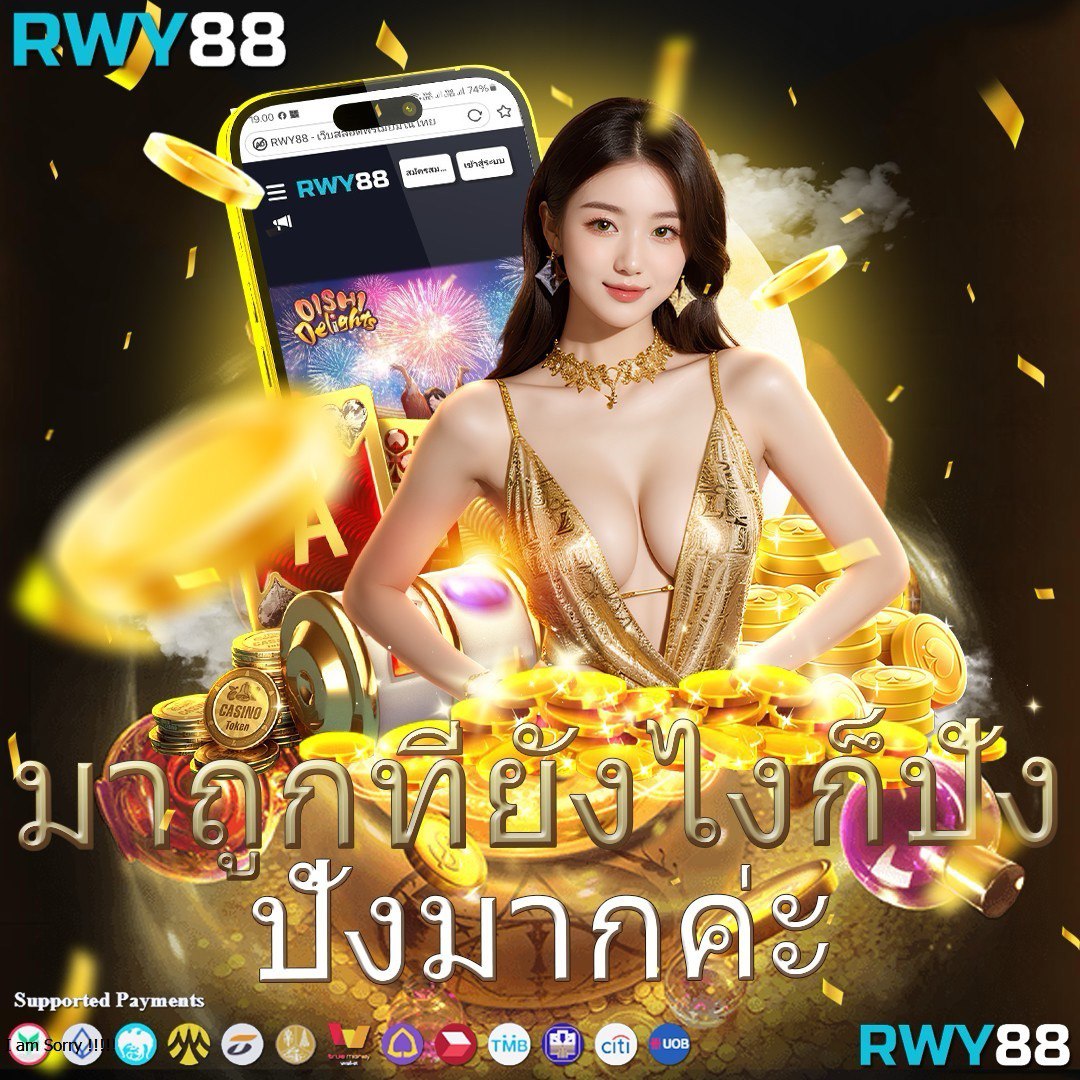 PG Slot VIP เว็บตรง รวมเกมสล็อตใหม่ล่าสุดไม่มีขั้นต่ำ