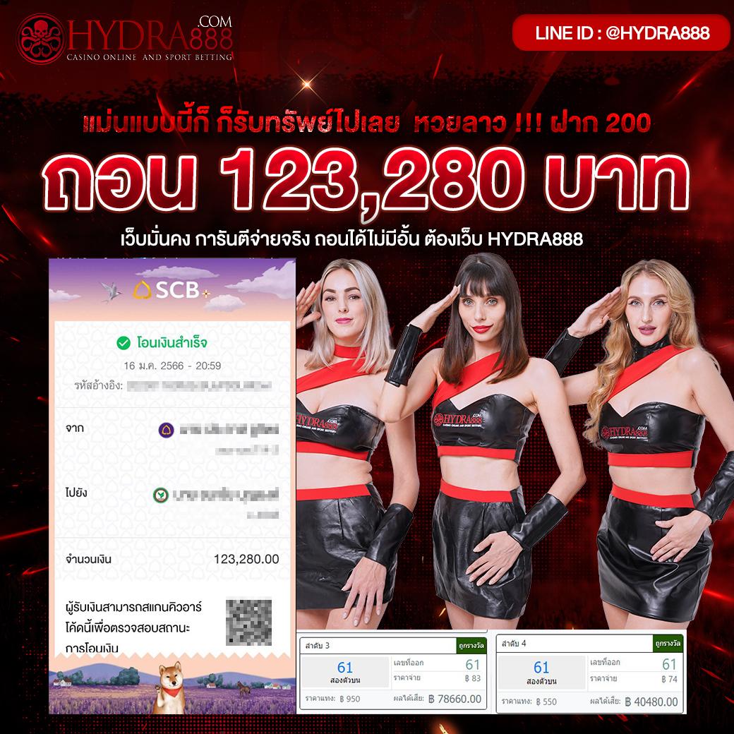 PG Slot ทางเข้า เว็บตรง สล็อตแตกง่าย จ่ายจริง สมัครง่ายที่สุด