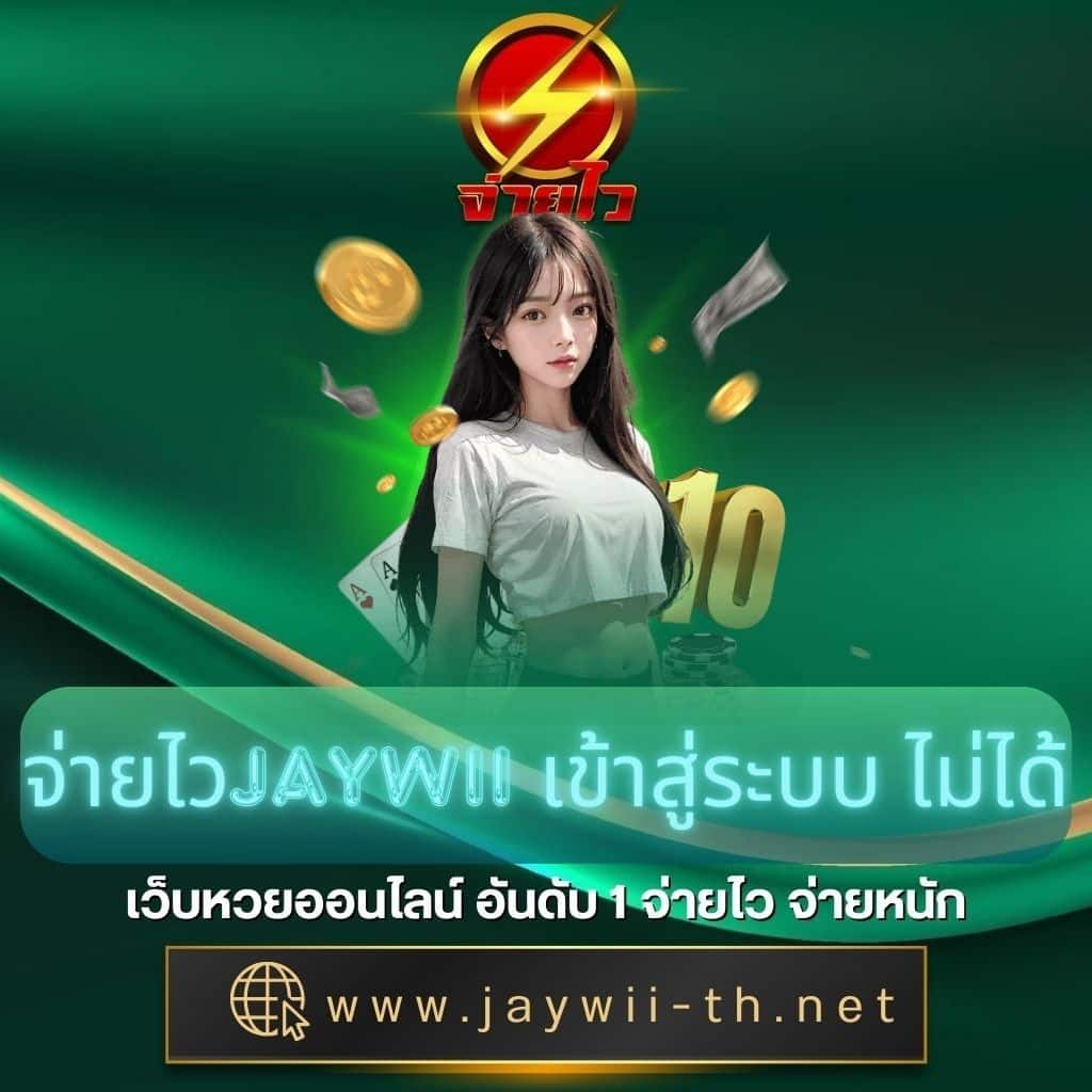 PG United คาสิโนยอดนิยม แจกโปรโมชั่นพิเศษ พร้อมเล่นเกมสล็อตใหม่ล่าสุด
