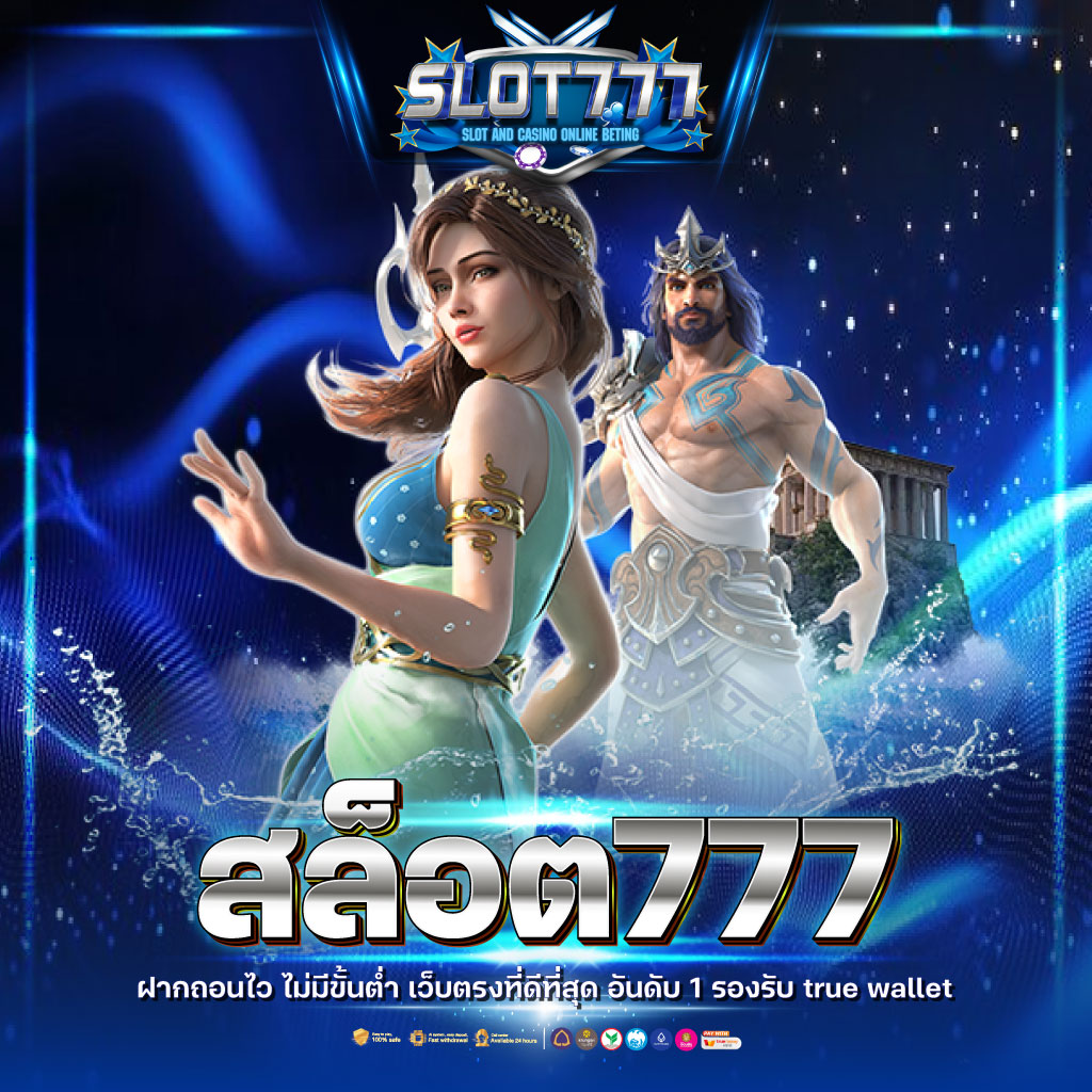 PG ฝาก 15 รับ 100 โปรโมชั่นสุดคุ้มในเกมสล็อตออนไลน์ล่าสุด