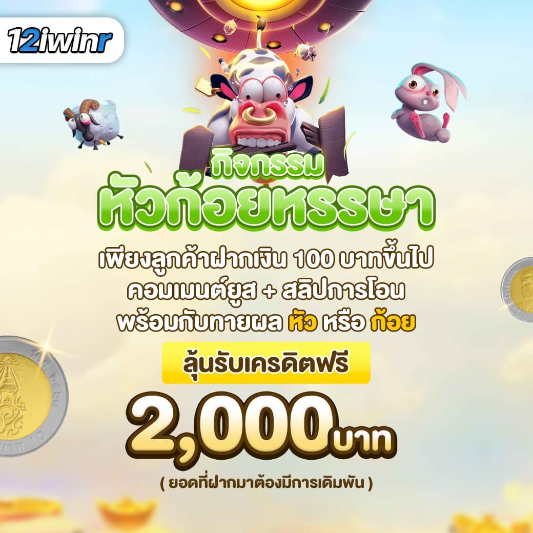 PKC4 สล็อตเว็บตรง ระบบออโต้ ฝาก-ถอนรวดเร็ว ไม่มีขั้นต่ำ