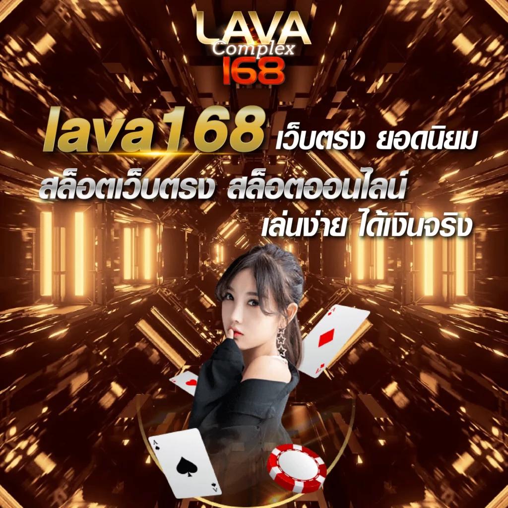 PXJ Thai คาสิโนอันดับหนึ่ง พร้อมโบนัสและโปรโมชั่นสุดคุ้ม