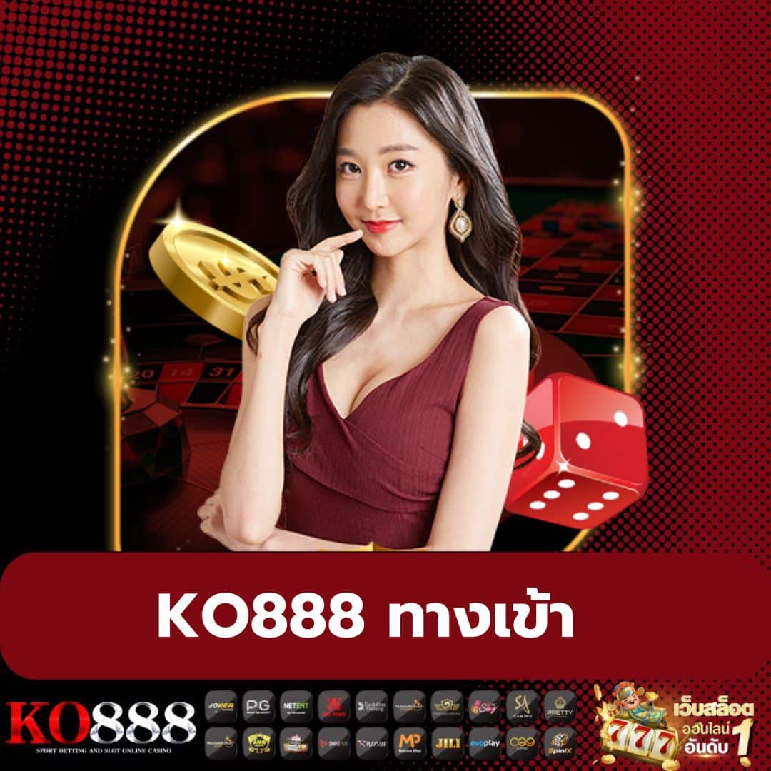 Pigspin คาสิโนออนไลน์ครบวงจร จัดโปรโมชั่นสุดพิเศษทุกวัน
