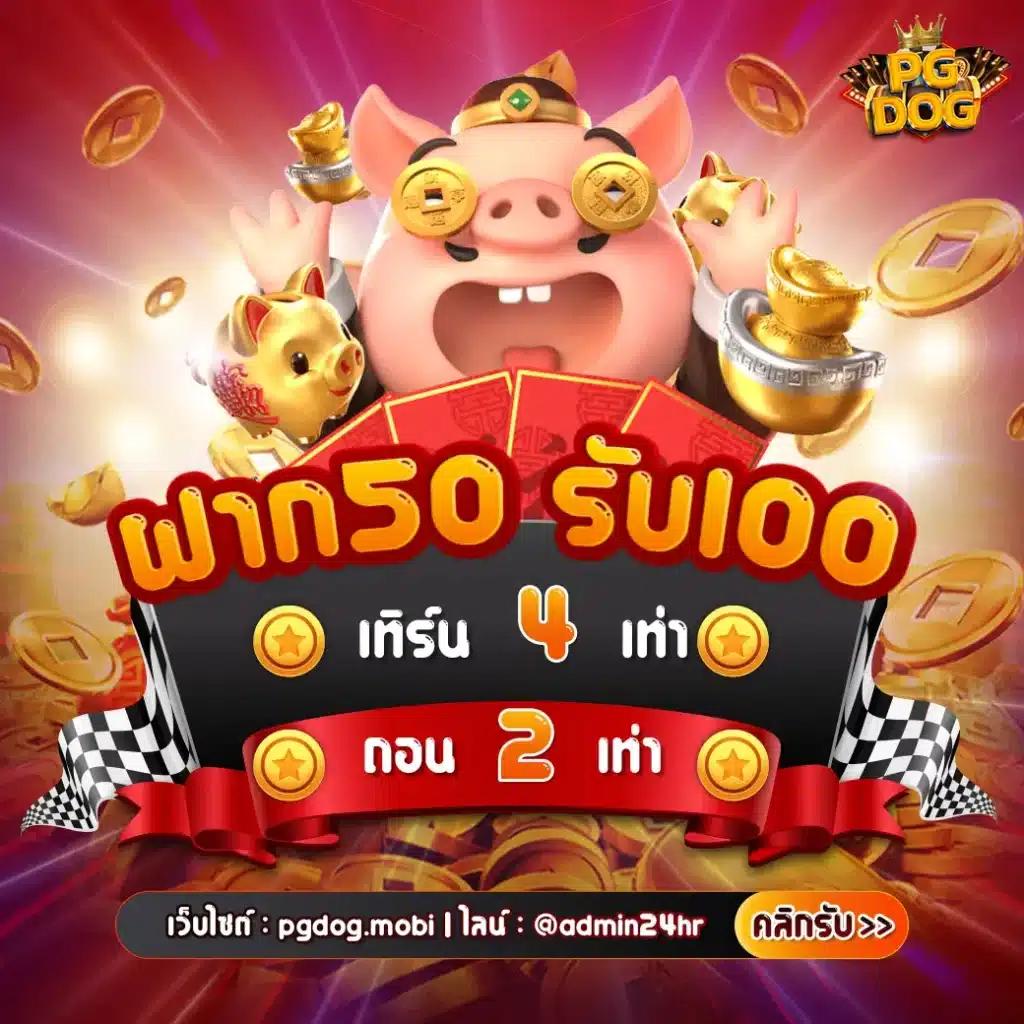 Riches777 คาสิโนอันดับ1 พร้อมโปรโมชันแรงสุดปี 2024