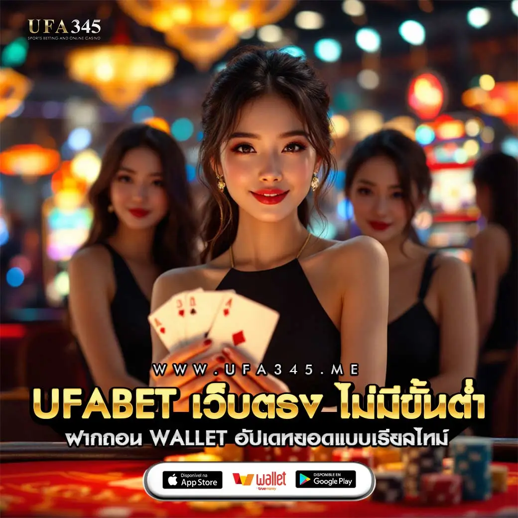 SCB 711 สล็อต เว็บตรงเกมสล็อตออนไลน์ เล่นง่าย จ่ายจริง ระบบอัตโนมัติ