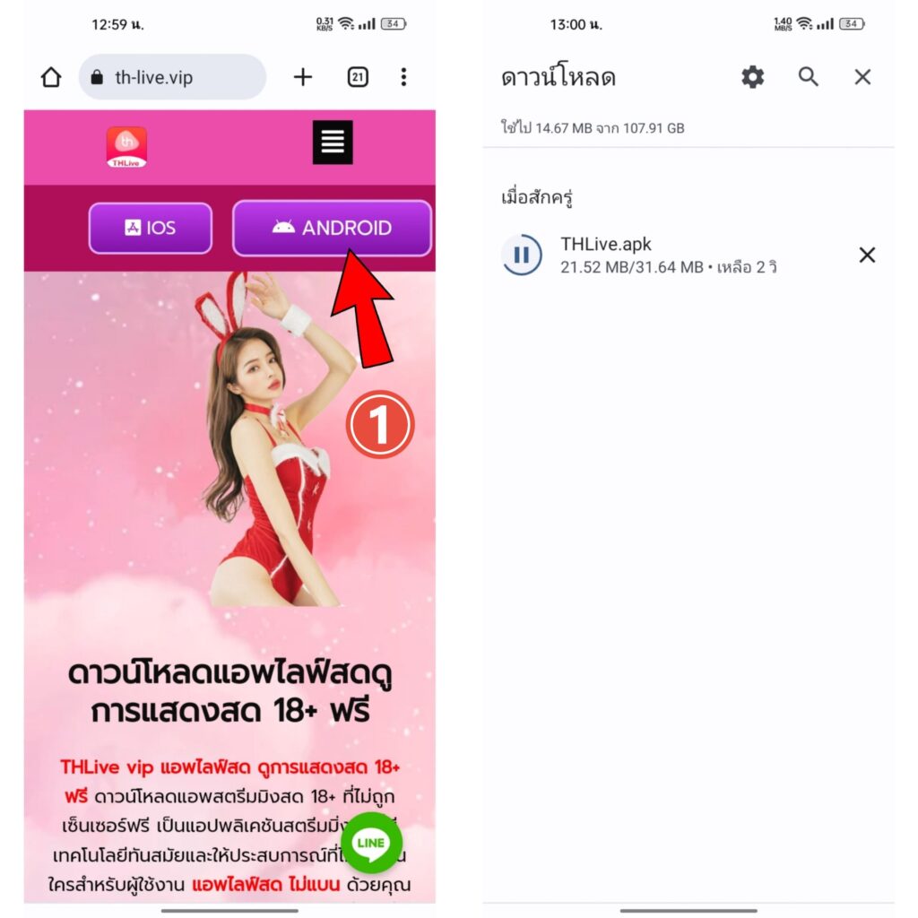 Sexy Casino เว็บเดิมพันยอดนิยม พร้อมโปรโมชั่นสุดเร้าใจ