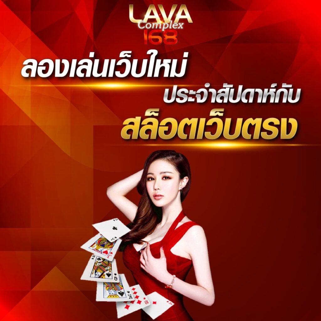 Slot999 คาสิโนยอดนิยมอันดับ 1 เกมแตกบ่อย เปิดประสบการณ์ใหม่ล่าสุด