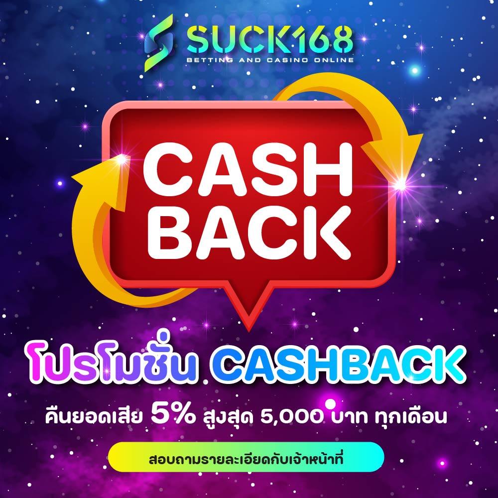 Slot 10 รับ 100 คาสิโนออนไลน์ เว็บตรง ฝากง่าย ถอนไวในไทย