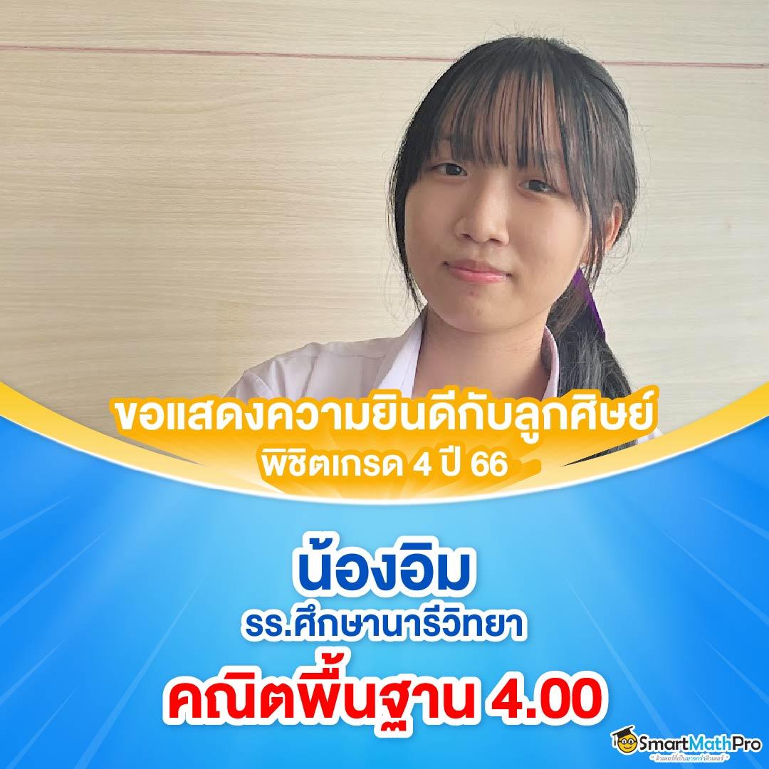 Slot Club คาสิโนอันดับหนึ่ง บริการรวดเร็วทันใจ พร้อมโบนัสพิเศษ