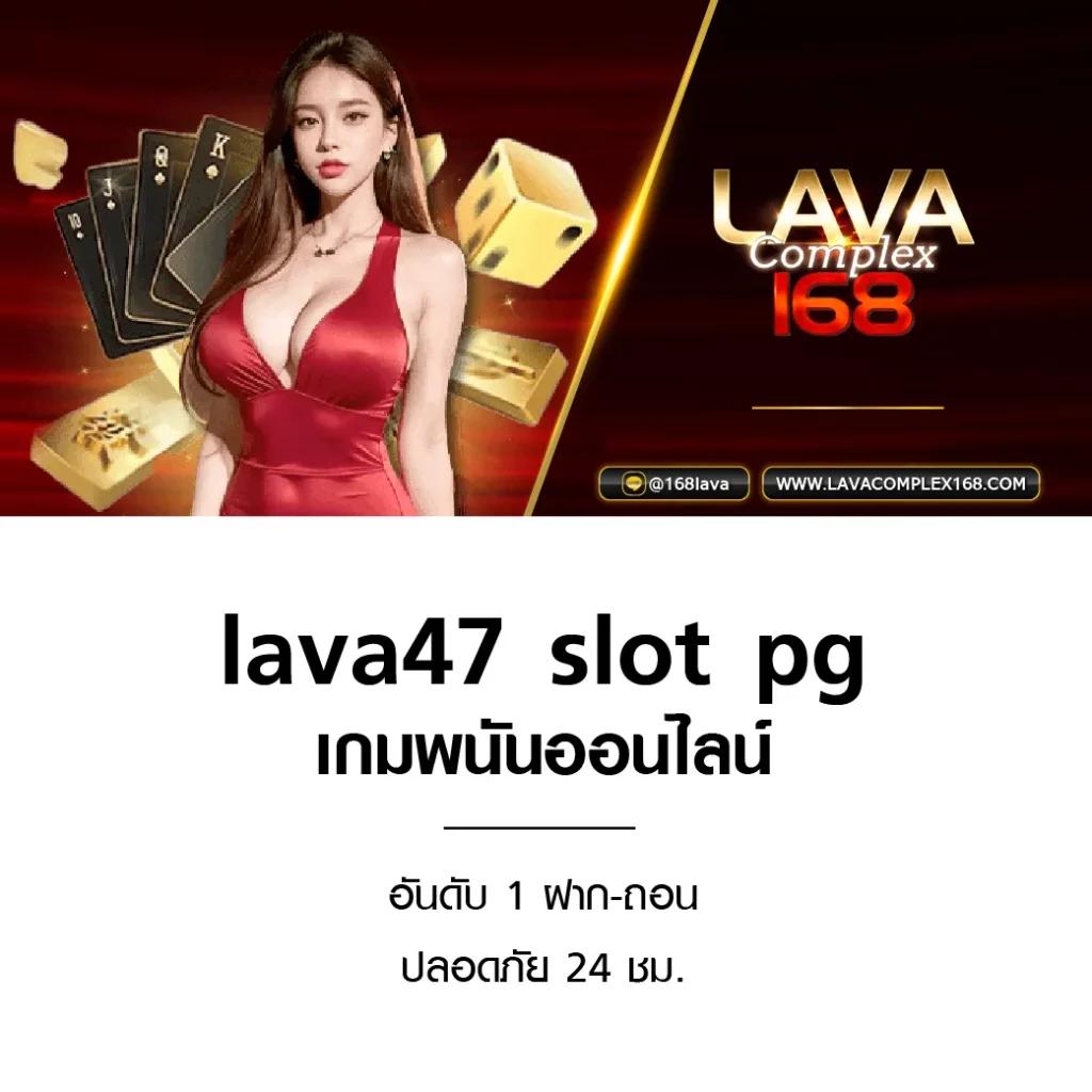 Slot Gaming คาสิโนครบวงจร สล็อตออนไลน์อันดับ 1 ที่ดีที่สุด