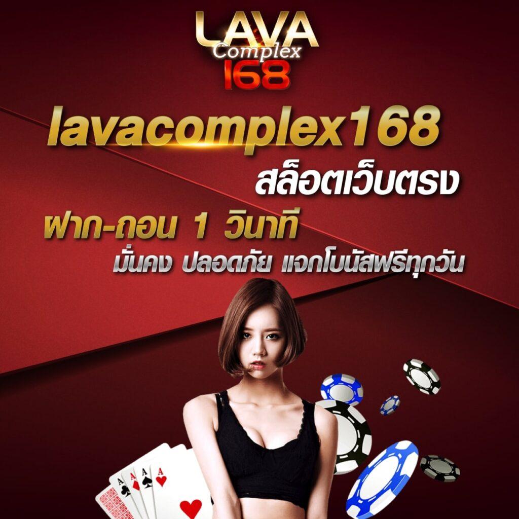 Slot Test คาสิโนออนไลน์อันดับหนึ่ง บริการครบทุกเกมยอดนิยม 2024