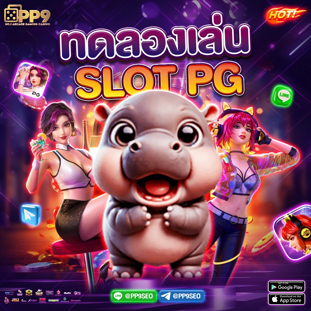 Slot XO เว็บคาสิโนออนไลน์อันดับต้นๆ พร้อมโบนัสสุดคุ้มทุกวัน