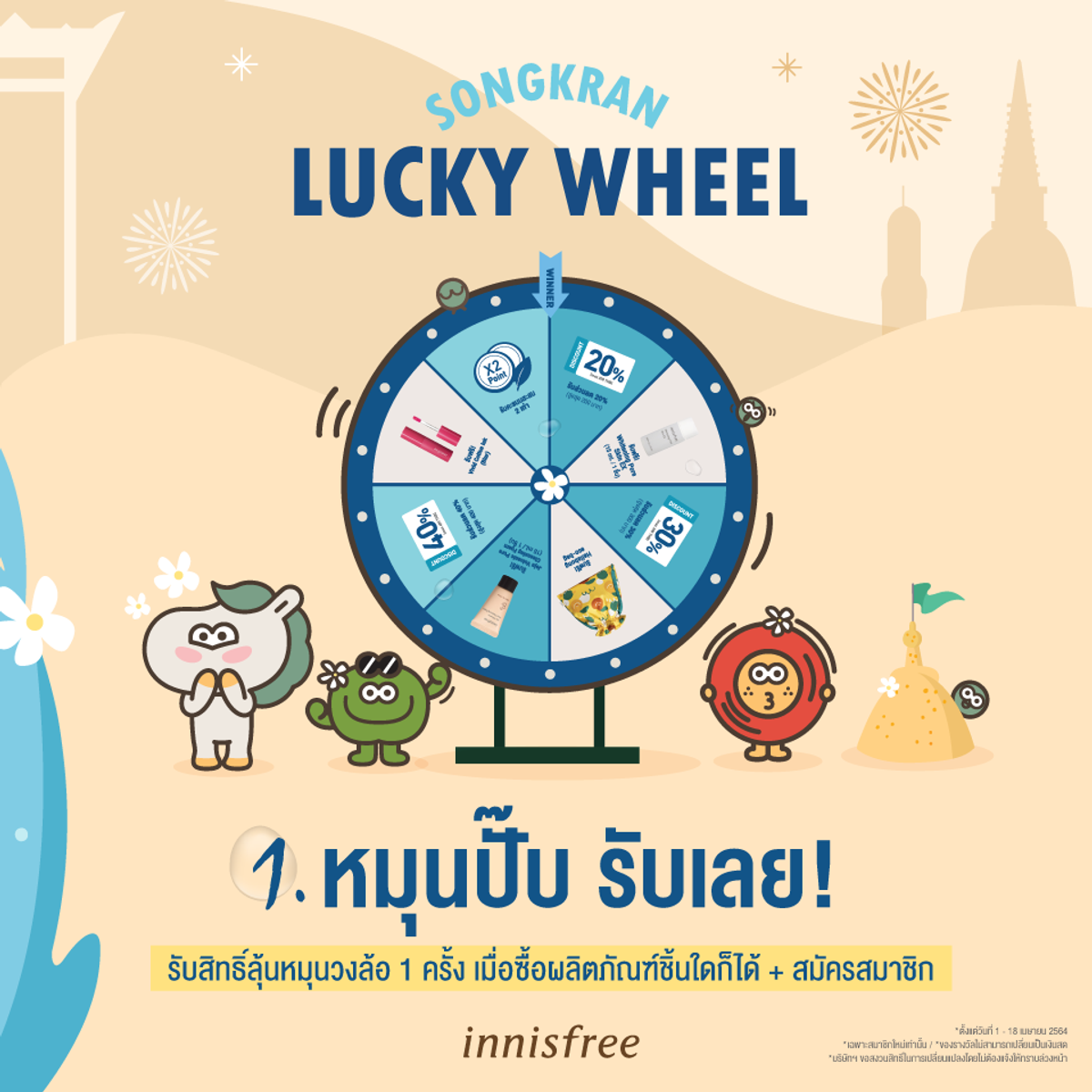 Slotdog88 คาสิโนสีสันใหม่ล่าสุด เปิดประสบการณ์เดิมพันสะดวกที่สุด