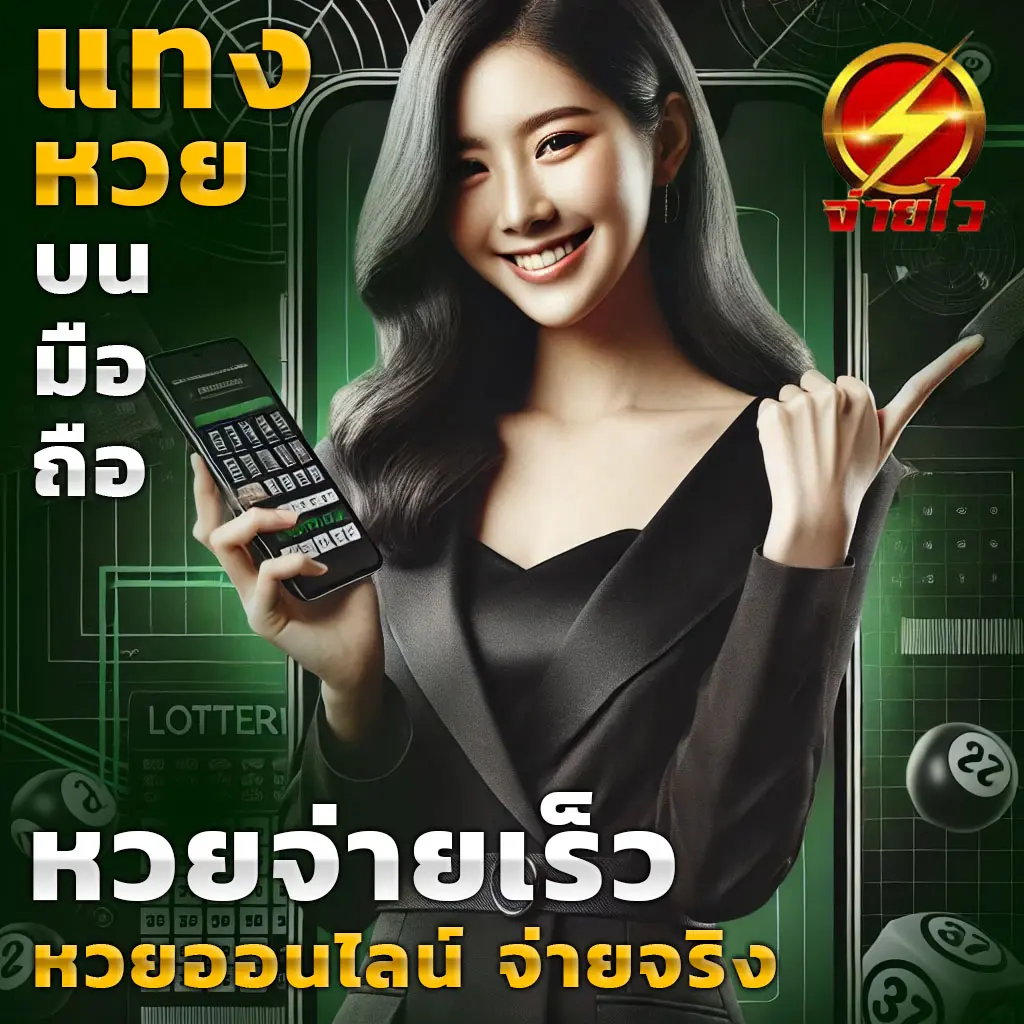 Slotdog 888 ศูนย์รวมคาสิโนออนไลน์ครบวงจร สมัครง่าย รับรองความมันส์