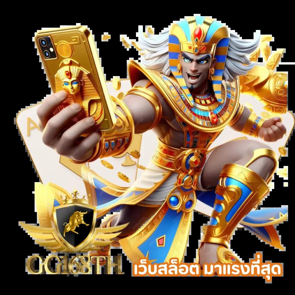 Sora 168 สล็อต เว็บตรง ปั่นง่าย ระบบสนับสนุนดี โบนัสแตกง่าย