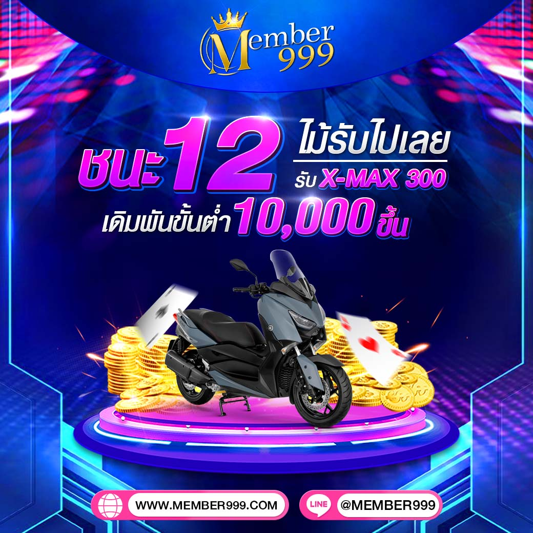 Super PG1688 สล็อต เว็บตรงไม่ผ่านเอเย่นต์ แตกง่ายที่สุด 2024