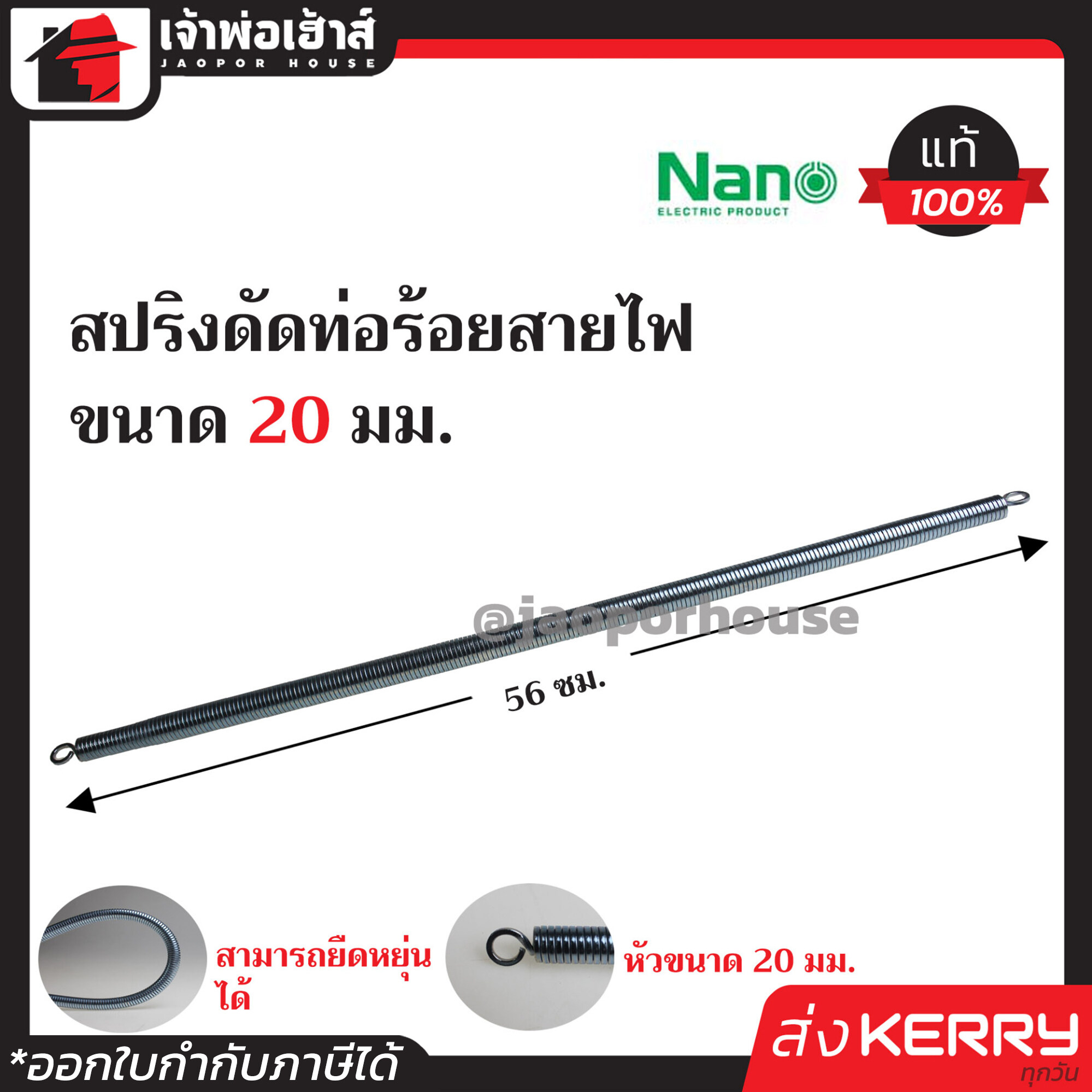 Super PG 1688 Play สมัครง่าย บริการเต็มรูปแบบไม่มีขั้นต่ำ