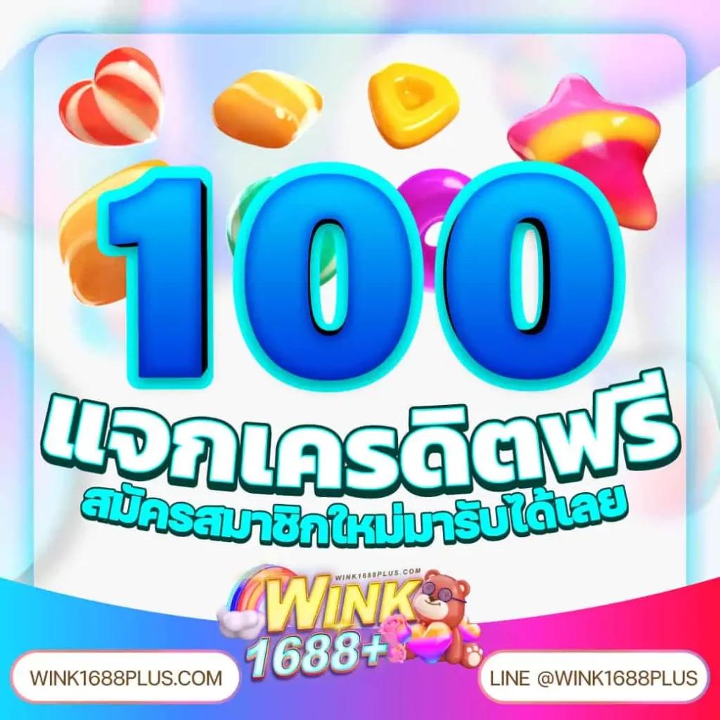 Superslot168 Wallet เว็บสล็อตยอดนิยม พร้อมโปรโมชั่นแรงและปลอดภัย