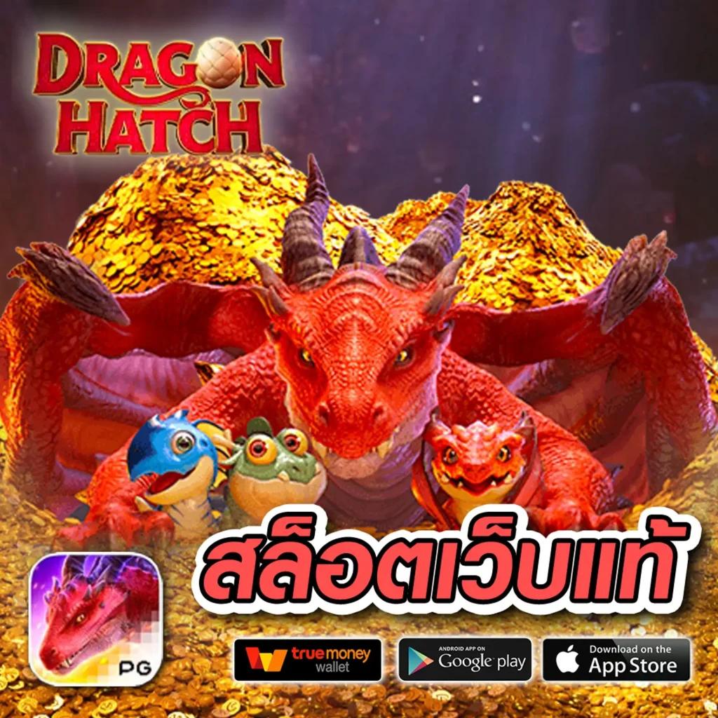 Superslot888 แพลตฟอร์มสล็อตล่าสุด พร้อมโปรโมชั่นสุดฮิตในไทย