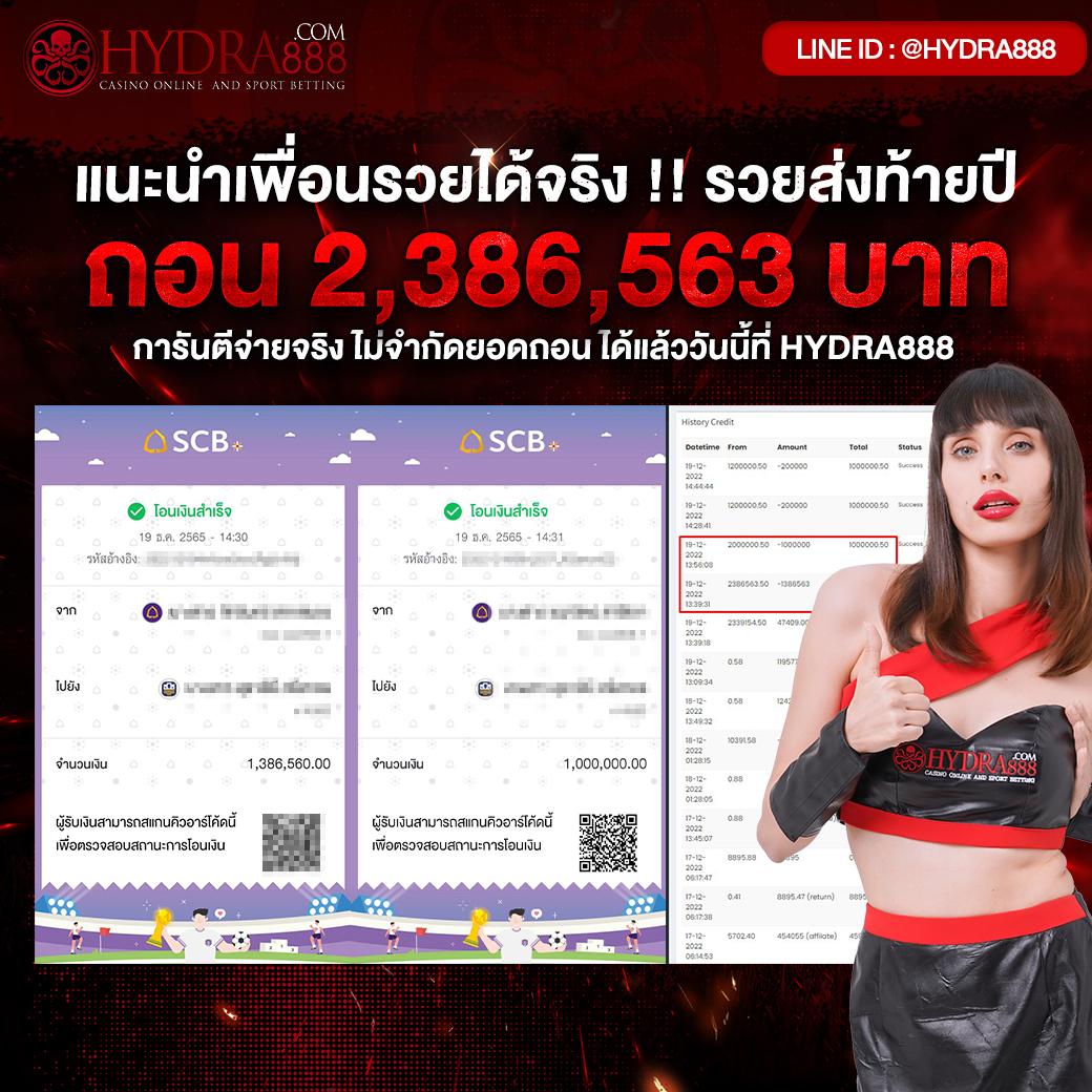 Tiger711 Member คาสิโนเต็มรูปแบบ ระบบใหม่ล่าสุด 2024