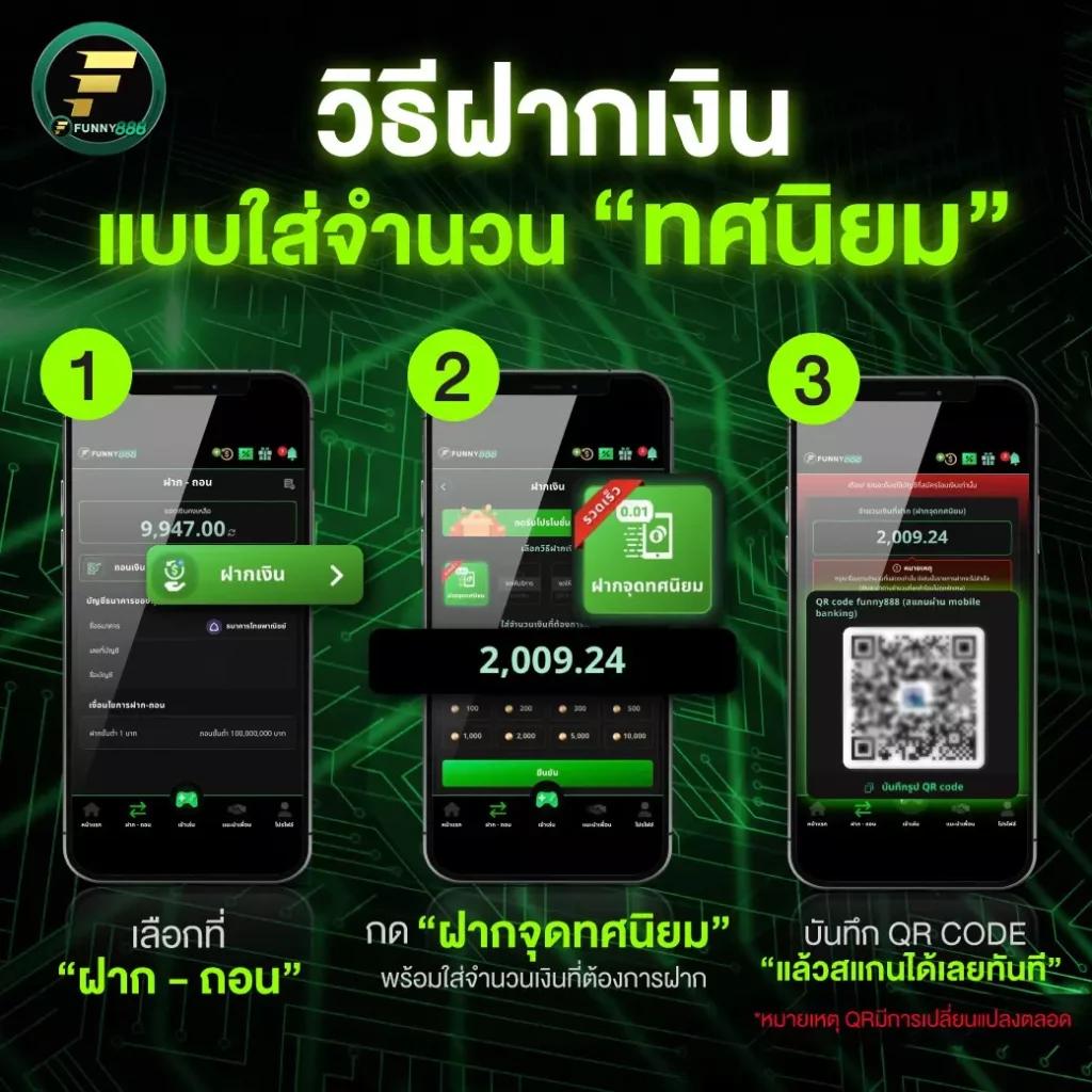 U31 Slot เว็บสล็อตยอดนิยม ให้บริการเต็มรูปแบบ ฝาก ถอน เว็บตรงมั่นคง