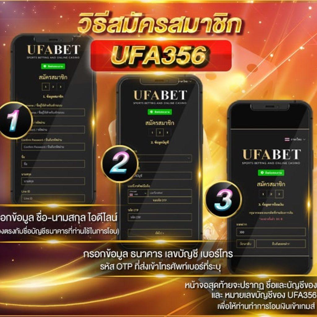 UEA8 ทางเข้า เว็บคาสิโนออนไลน์แทงง่ายไม่ผ่านเอเย่นต์