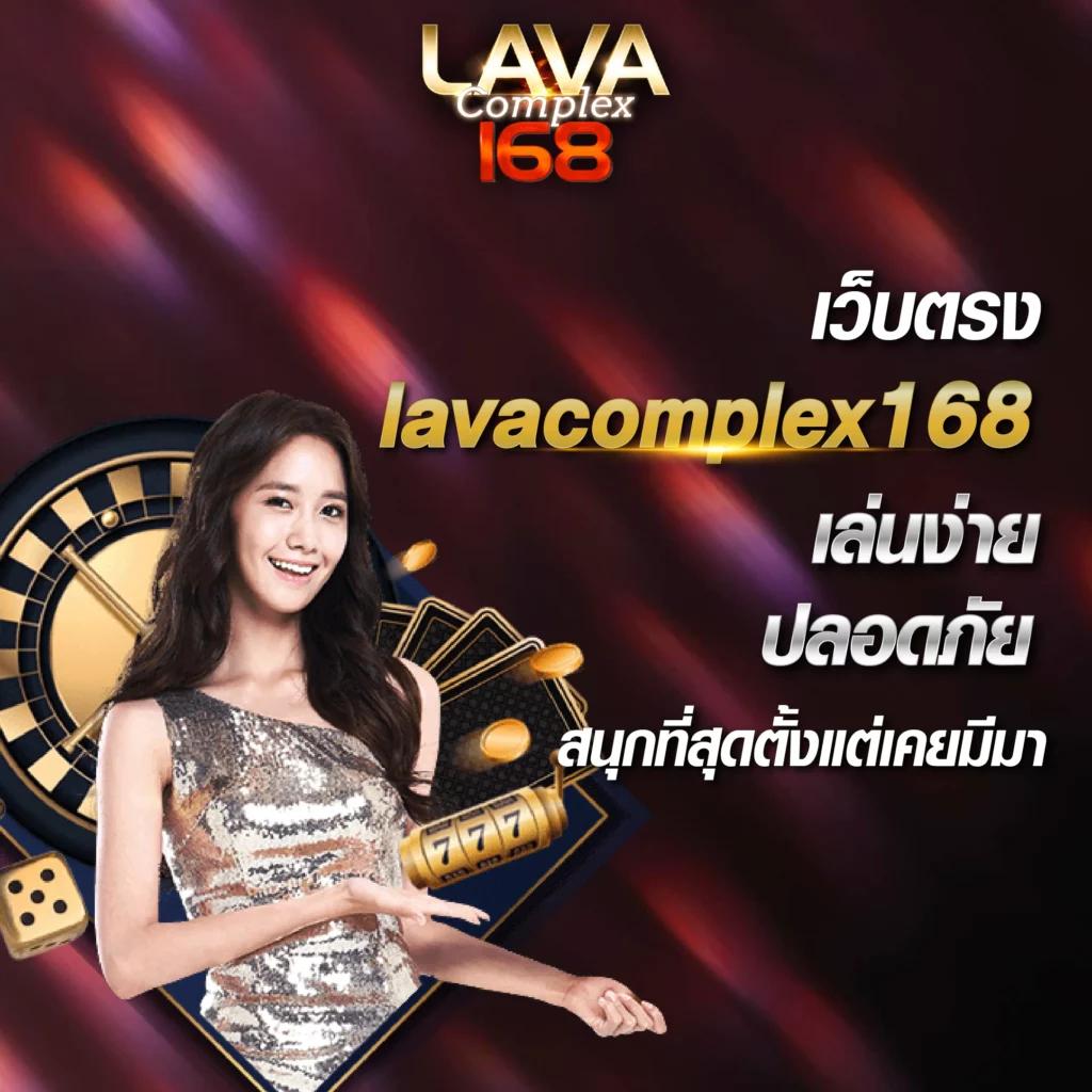 UFAS7 คาสิโนออนไลน์สุดฮิต ฝากถอนรวดเร็ว พร้อมโปรโมชั่นเด็ด