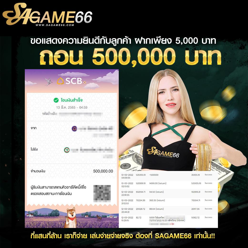UFawin8899 เว็บคาสิโนออนไลน์อันดับ1 ระบบครบจบในเว็บเดียว