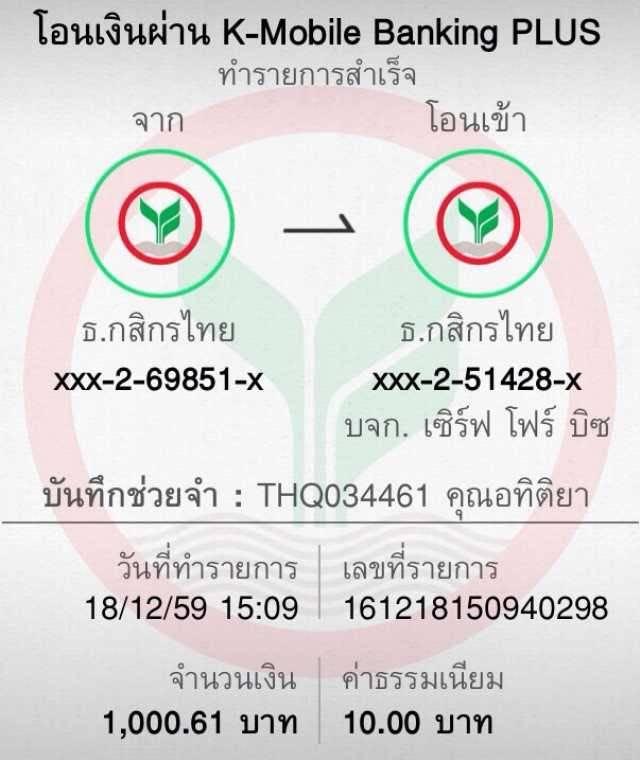 Win88th เว็บคาสิโนออนไลน์อันดับหนึ่ง พร้อมโปรแรงสุดคุ้ม 2024