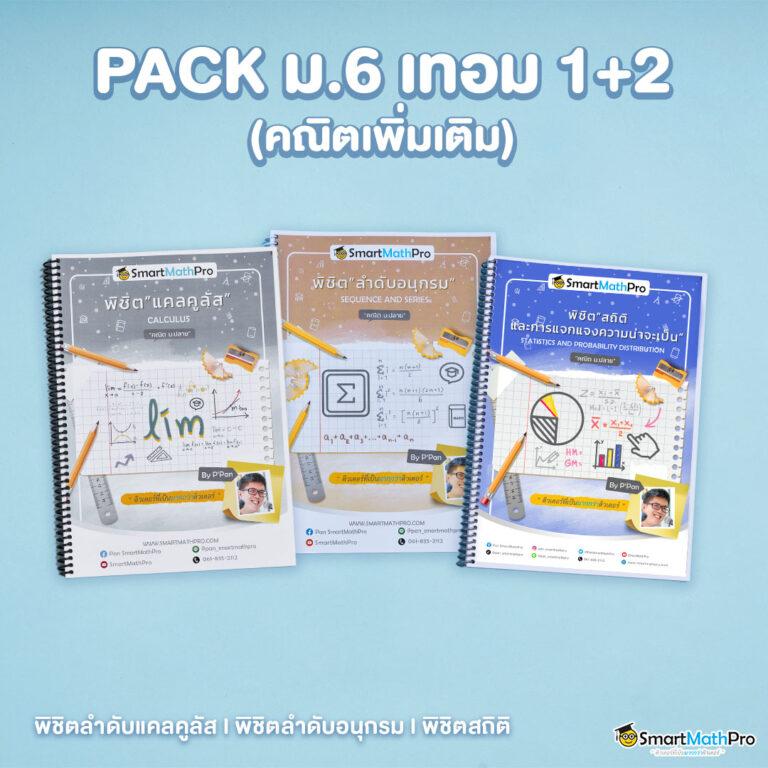 Winstarclub คาสิโนออนไลน์สุดมันส์ พร้อมโปรโมชั่นแรง ครบจบในที่เดียว