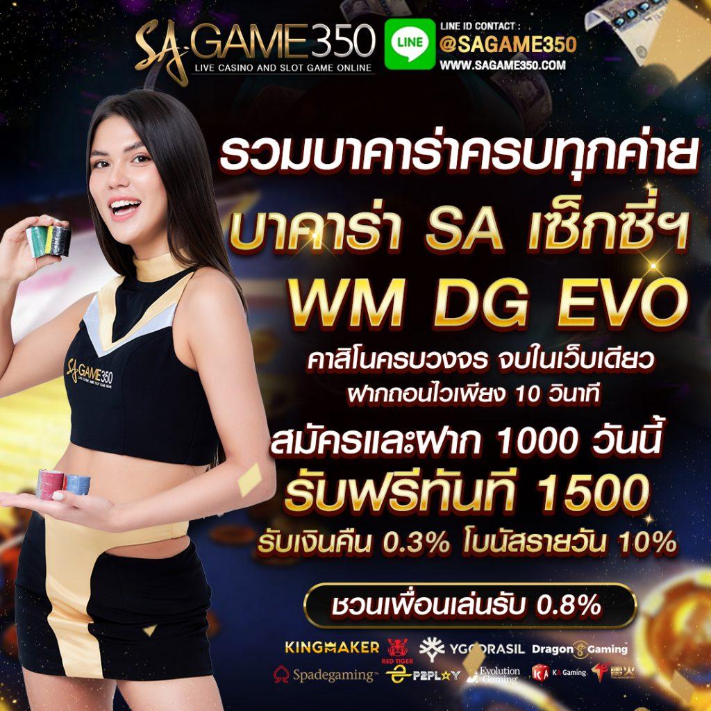 Zeegame แพลตฟอร์มเกมออนไลน์อันดับหนึ่ง เข้าถึงง่ายและปลอดภัย