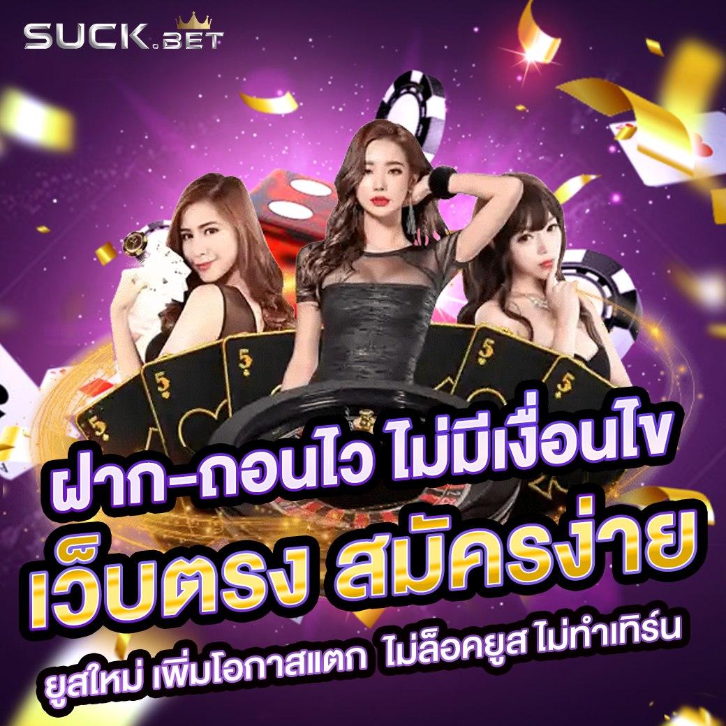 a88สล็อต เว็บตรง รวมเกมดัง ระบบเสถียร บริการทันใจ