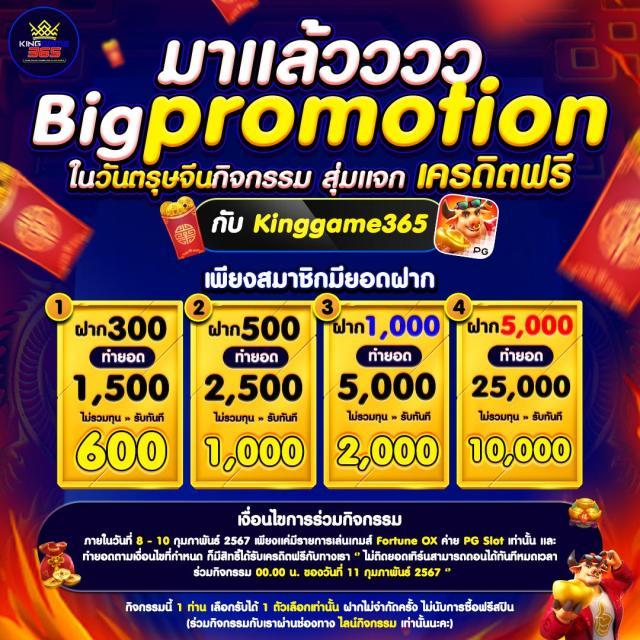 aba slot คาสิโนออนไลน์ครบวงจร เว็บไซต์ตรง โบนัสแตกง่ายที่สุด