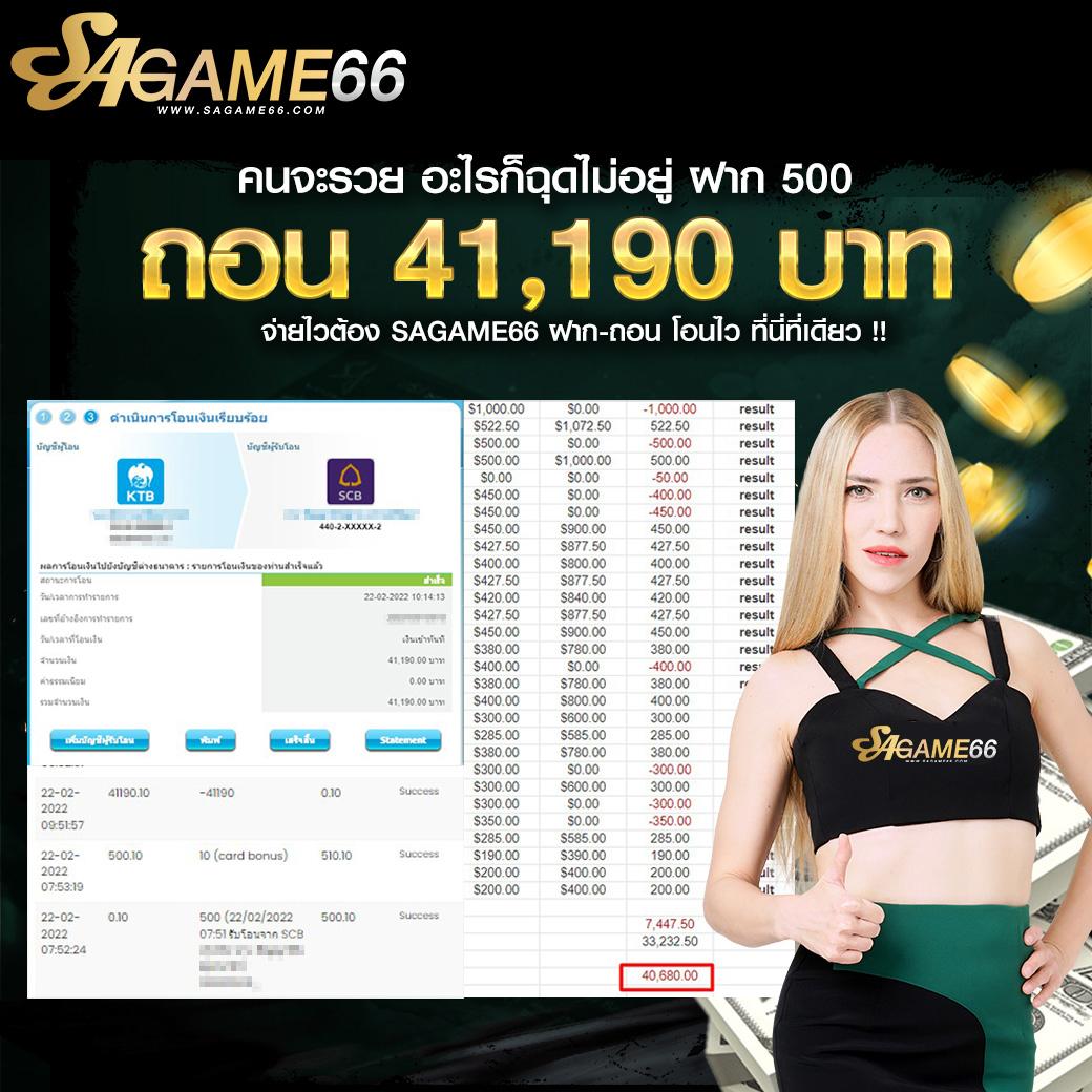 ada1688 เข้าสู่ระบบ คาสิโนสุดมันส์ครบวงจร มาตรฐานระดับสากล