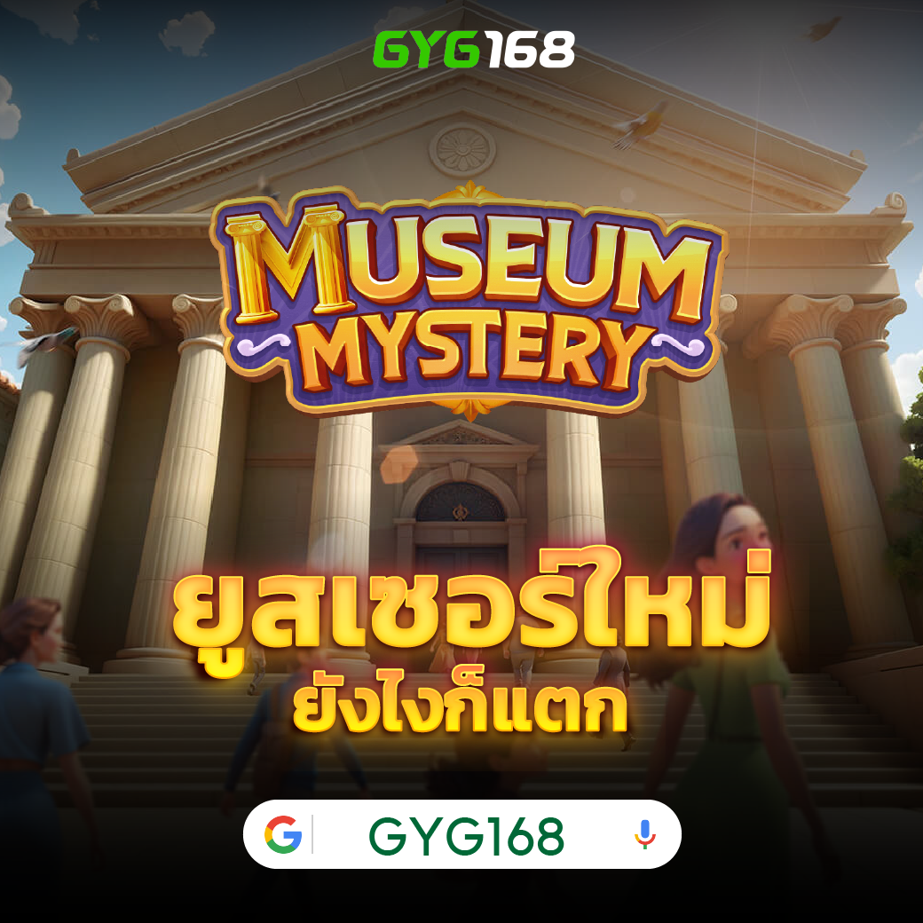 admslot เว็บคาสิโนออนไลน์ครบวงจร รวมเกมใหม่ล่าสุดแห่งปี