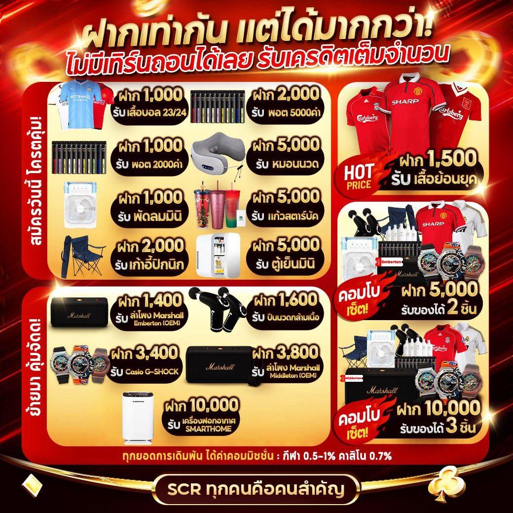 ajmbet98 เว็บพนัน คาสิโนอันดับ 1 ครบวงจร โปรโมชั่นสุดปัง