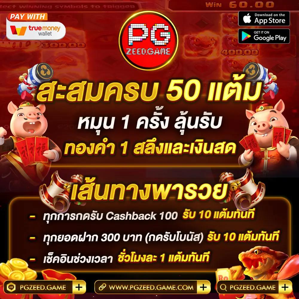ak47max คาสิโนออนไลน์ เว็บตรง แตกง่าย สุดมันส์ทุกเกม