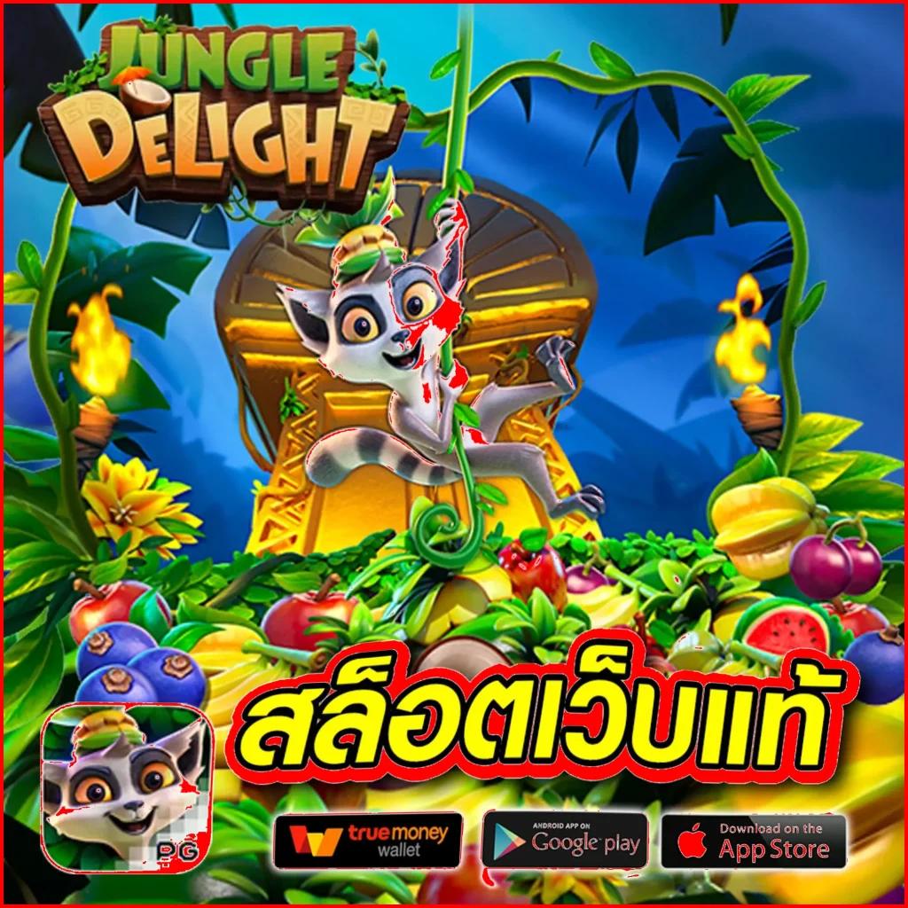 ak47th คาสิโนครบวงจร รวมเกมสล็อตและเดิมพันยอดนิยมในไทย