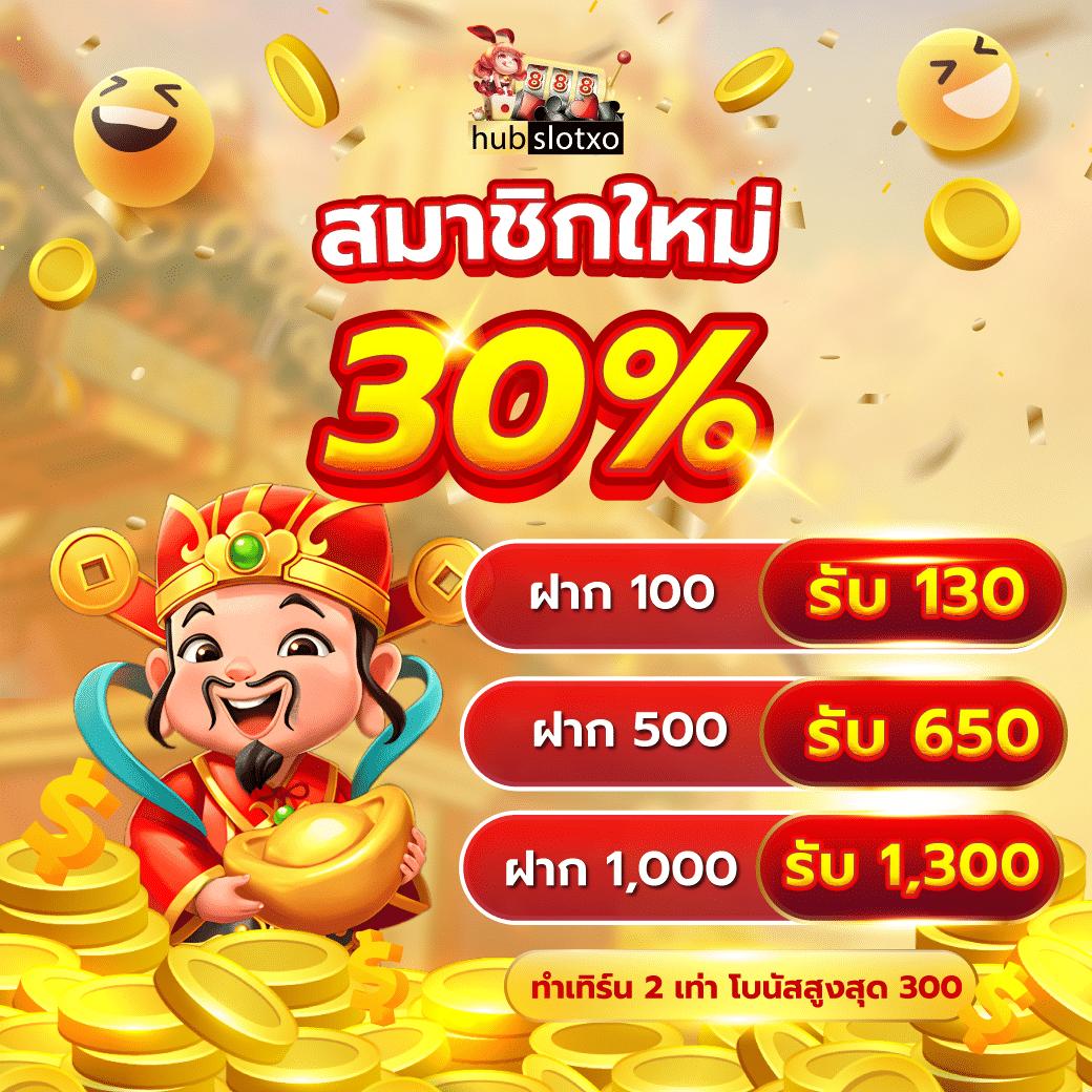 ak47สล็อต เว็บตรงใหม่ล่าสุด รวมเกมเดิมพันระดับโลก ปลอดภัย มั่นใจ