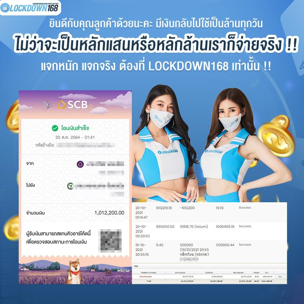 akabet1112 เว็บตรงคาสิโนออนไลน์ ดีที่สุดในไทย 2023