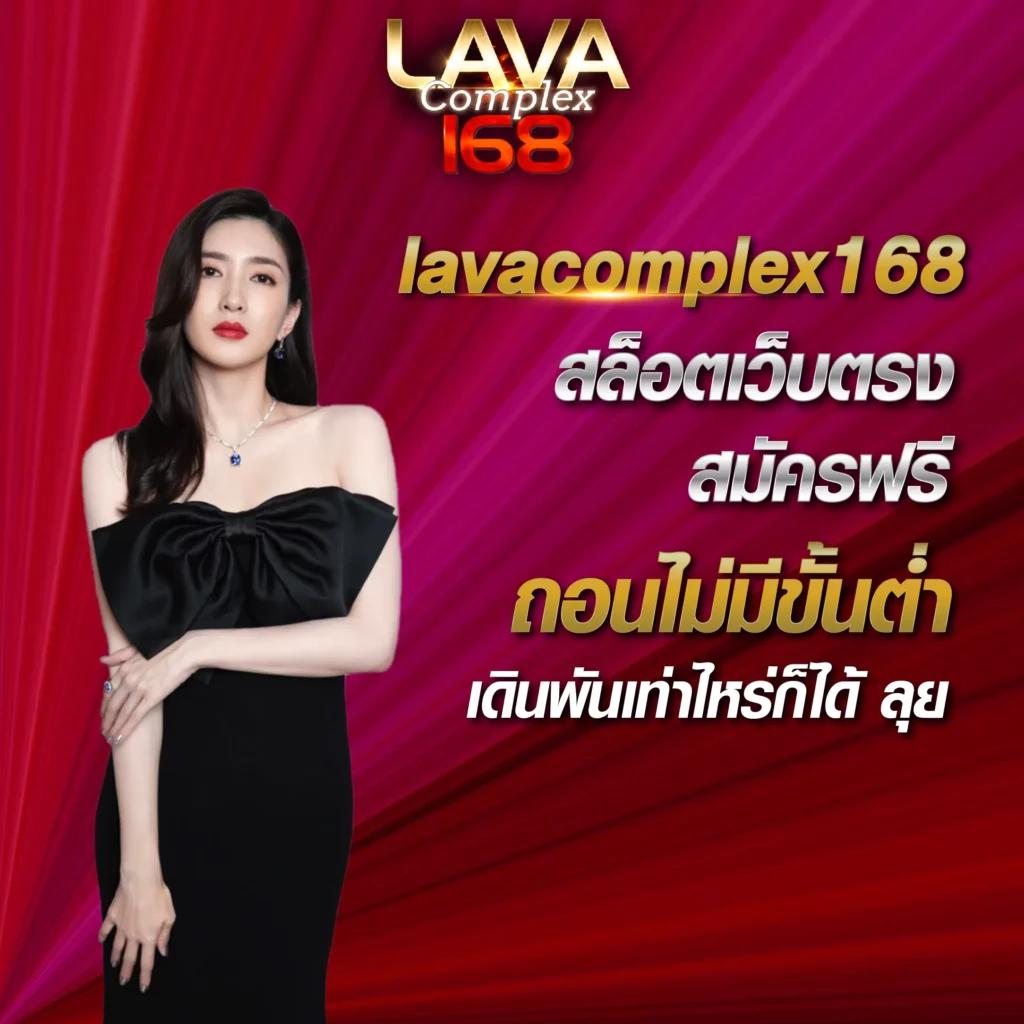 all4slot คาสิโนออนไลน์ครบวงจร เดิมพันง่าย จ่ายจริง มั่นคงปลอดภัย