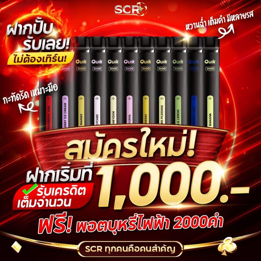 allone168 เว็บเกมเดิมพันสุดฮิต รวมสล็อต บาคาร่าแทงง่ายในไทย