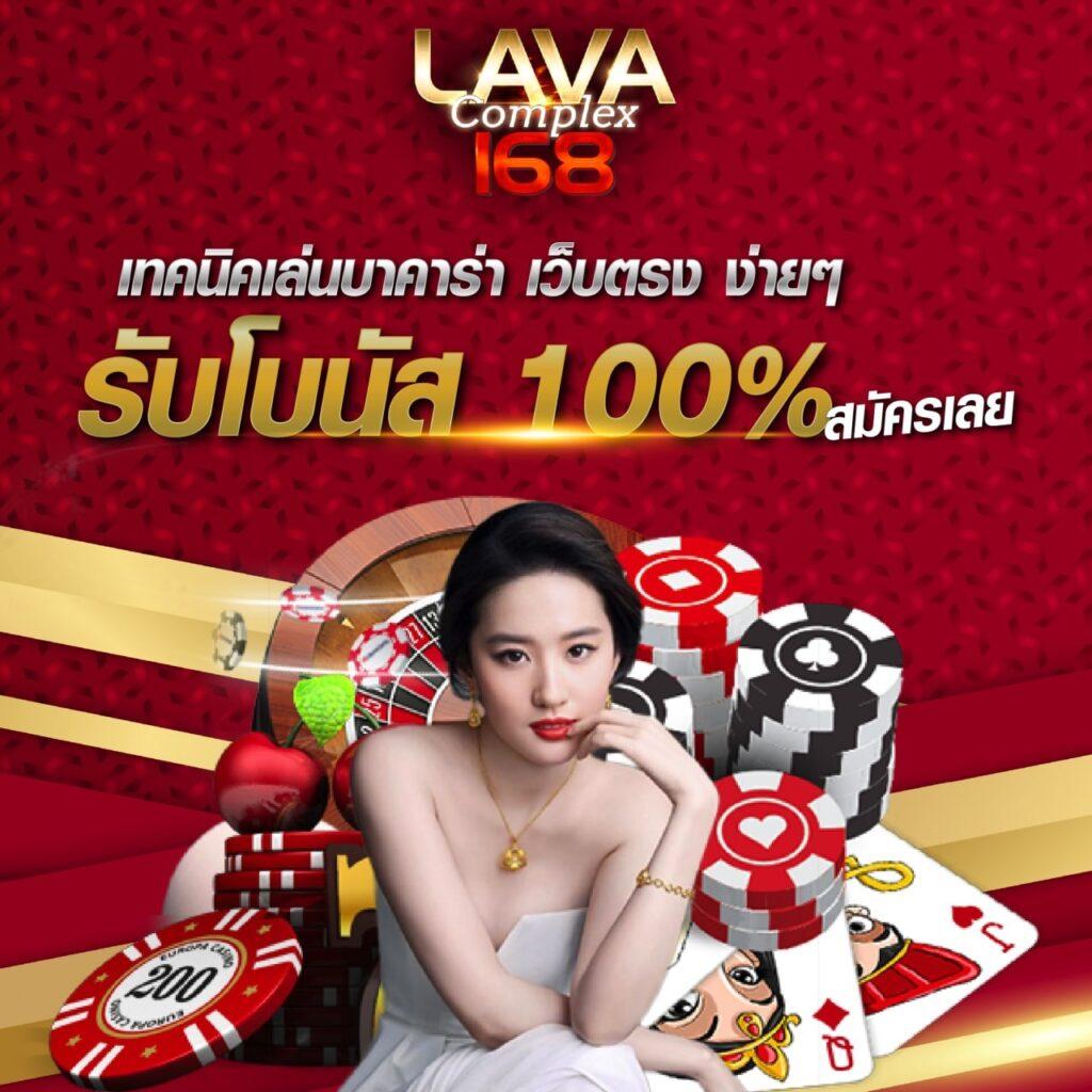 allwingame9 คาสิโนออนไลน์สุดฮิต เว็บตรง แตกง่าย ปลอดภัยที่สุด