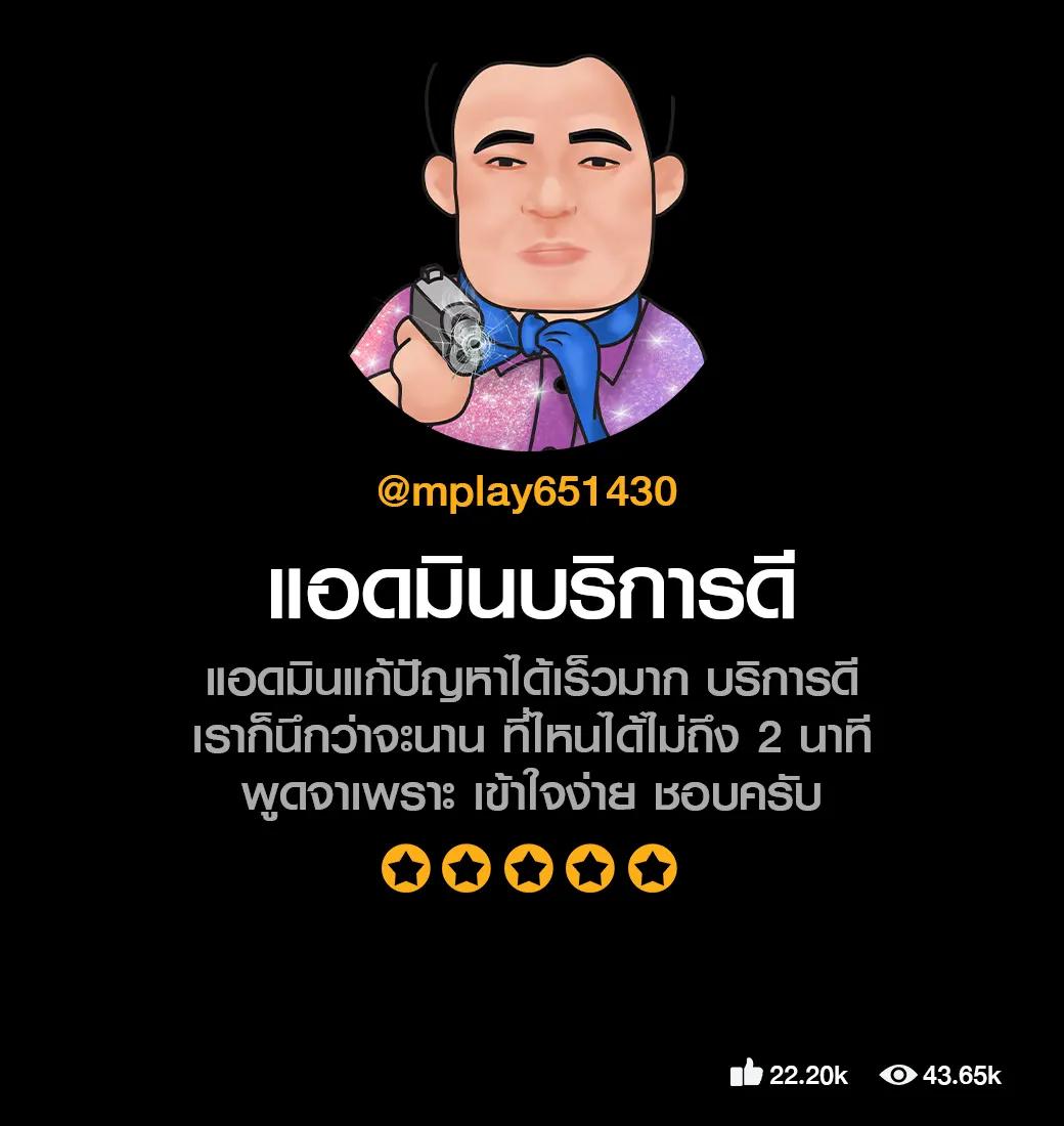 amb168 คาสิโนออนไลน์อันดับหนึ่ง เดิมพันง่าย แจกจริง จ่ายเต็ม